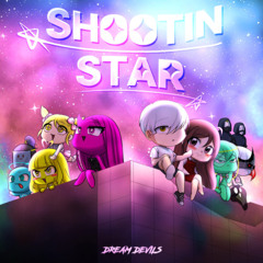 꿈탈출_Shootin Star (꿈의악마)