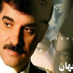همه دنیامی _ جهان