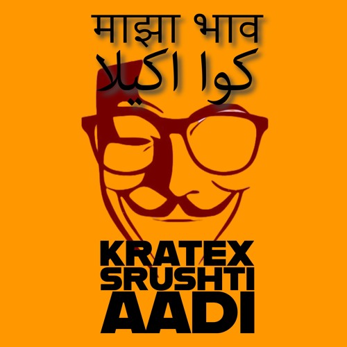 Kawwa (Srushti X Kratex)