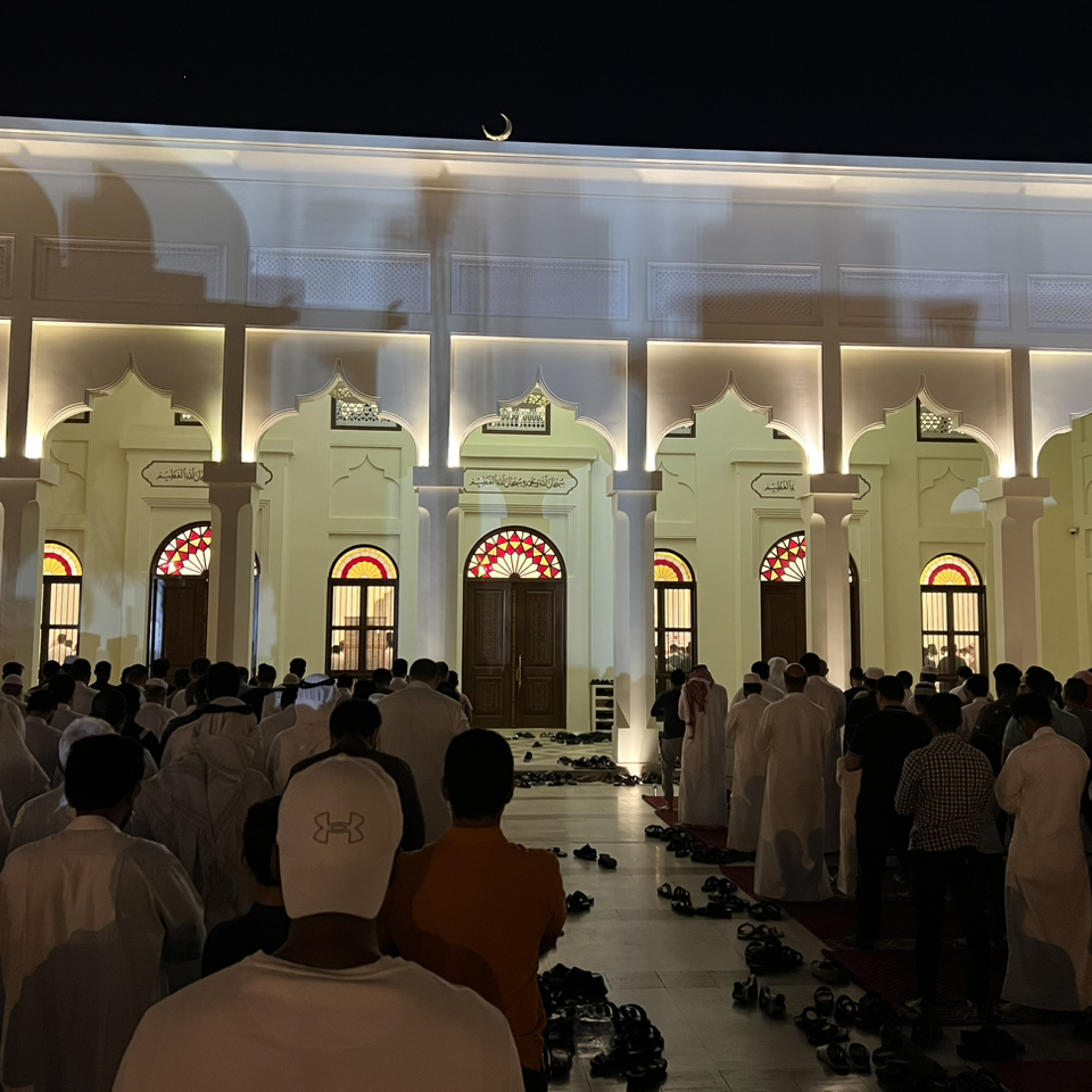 Quran