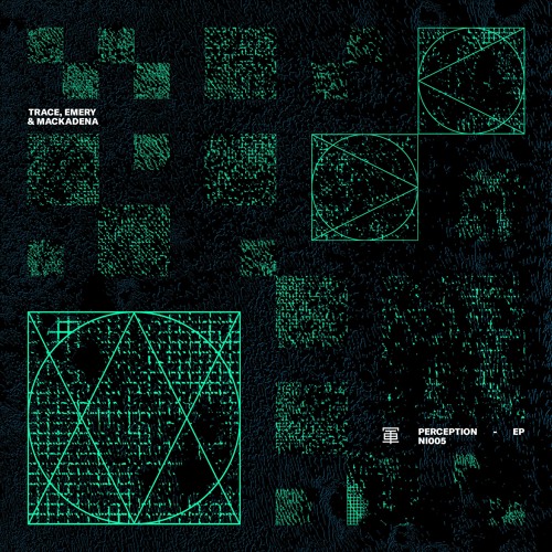 DJ Trace, Emery & Mackadena 'Junglist DUB' [Drum Army]
