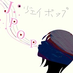 J-Pop