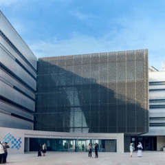 Abu Dhabi launches Tahnoon bin Zayed AI scholarship