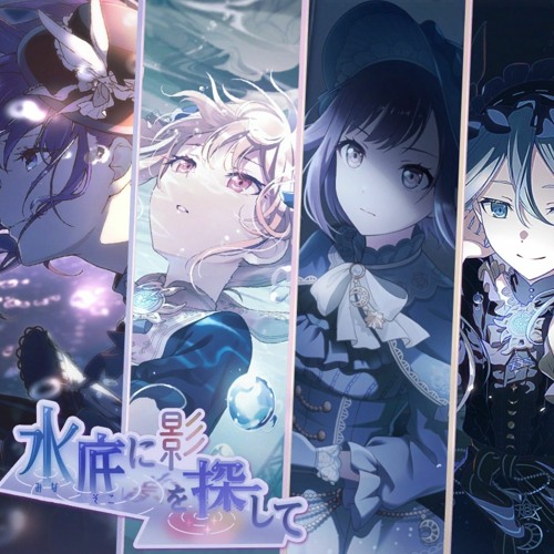 wordlink nightcord at 25:00 (event music)