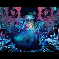 Demetori - Last Remote   Type A Personality