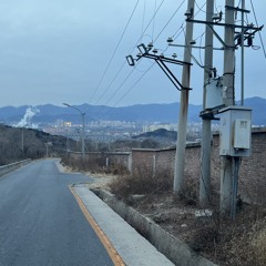 Beijing hip-hop