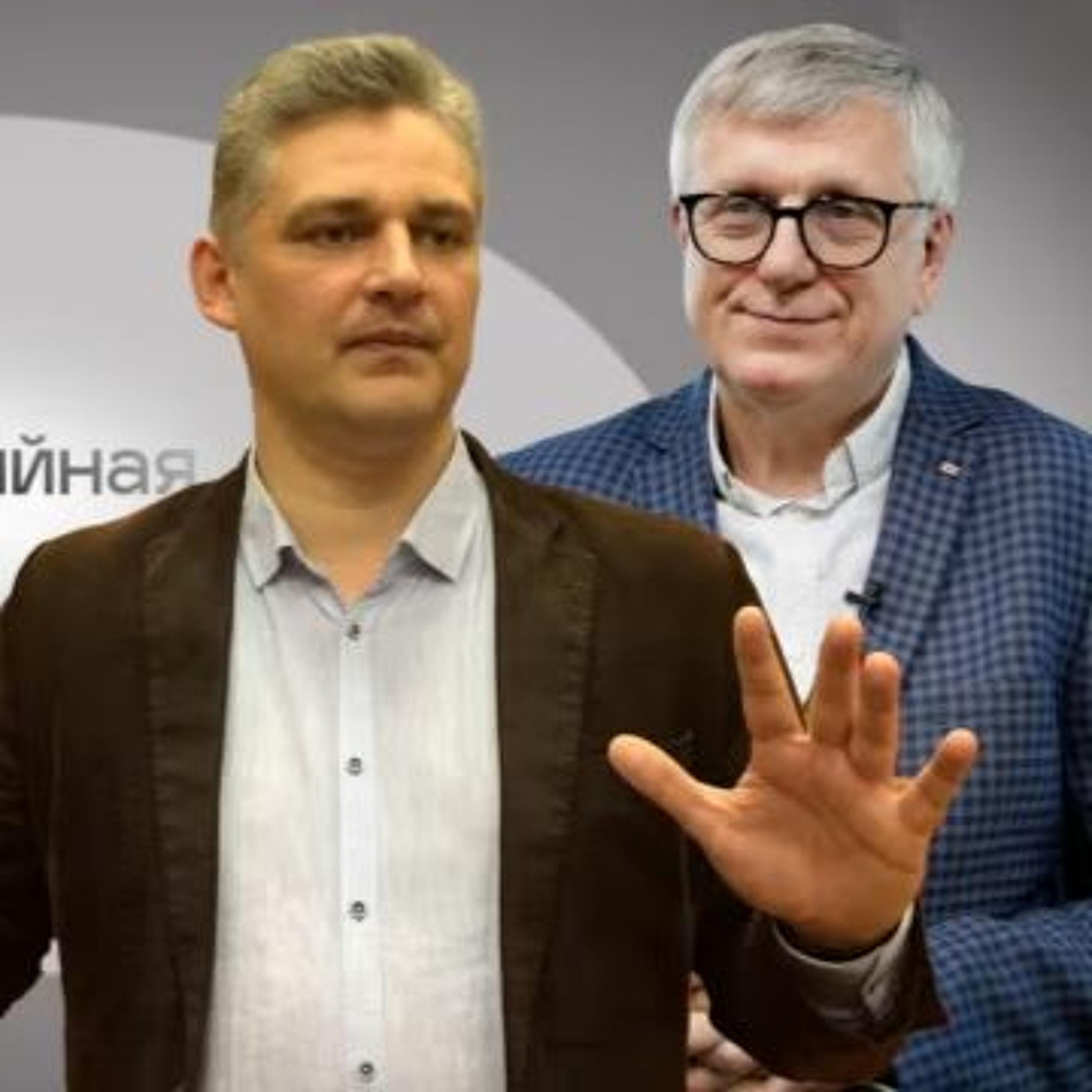 Выбары ў КР: Чаму маўчыць Ціханоўская episode artwork