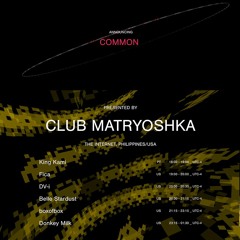 boxofbox - DJ Set from Club Matryoshka x currents.fm COMMON present The Island (July 3, 2020)
