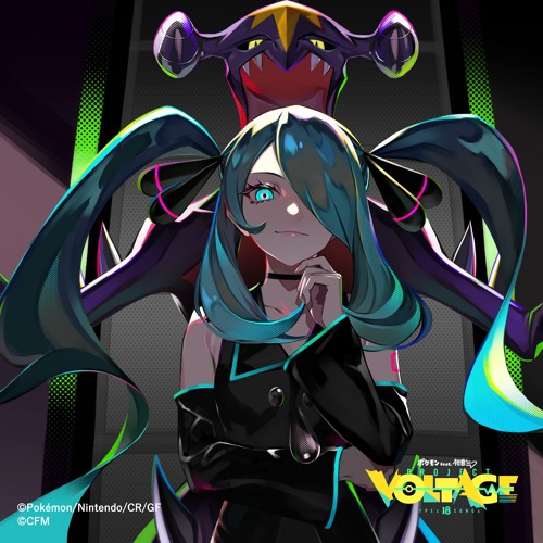 【初音ミク】チャンピオン / Champion【Kanaria】
