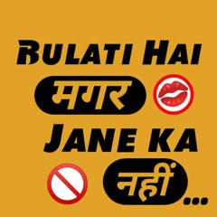 Dil Cheez Tujhe Dedi Remix