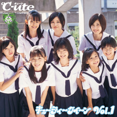 C-ute Massara Blue Jeans + lyrics