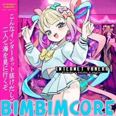 INTERNET YAMERO (Frenchcore/Hardcore Remix)