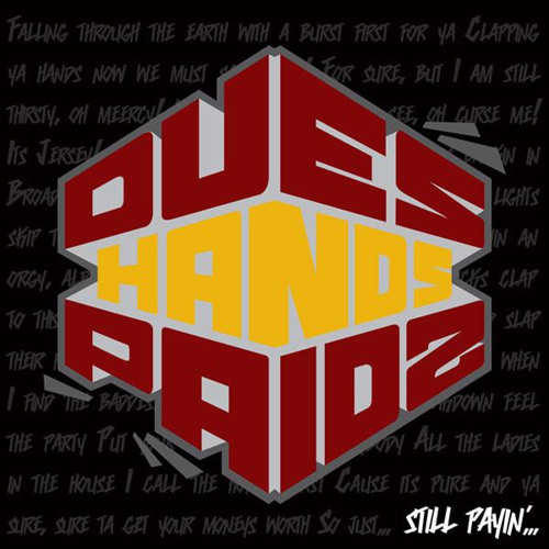 Jamal - Keep It Real