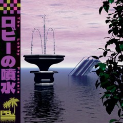 The Lobby Fountain