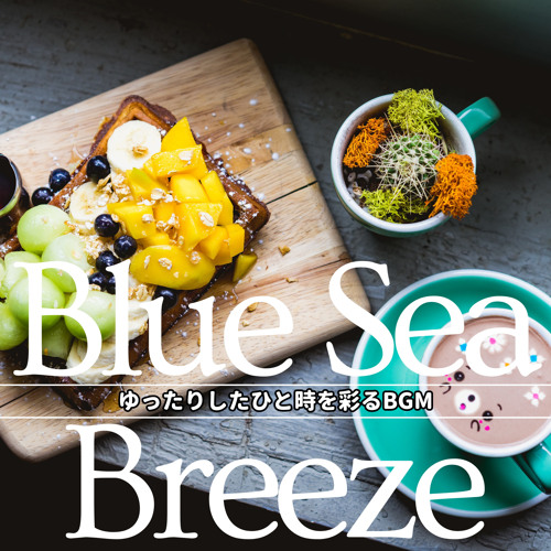 Stream Coffee Shop on a Hill by Blue Sea Breeze | Listen online for ...