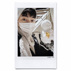 하오 - 12월의 기적
