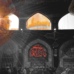 ‎⁨اهات فاطمية - محمد الخاقاني⁩