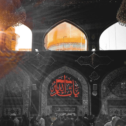 ‎⁨اهات فاطمية - محمد الخاقاني⁩