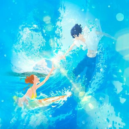 Stream На Твоей Волне OST - Посмотри Как Плещутся Волны By Maybei.