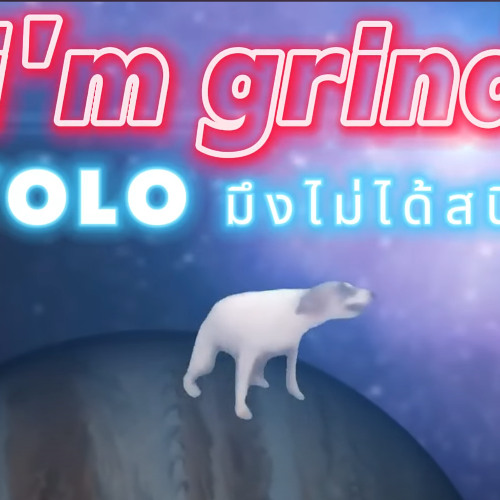 HUSTLE WAY - Buite1 Ft. HELLBOY13