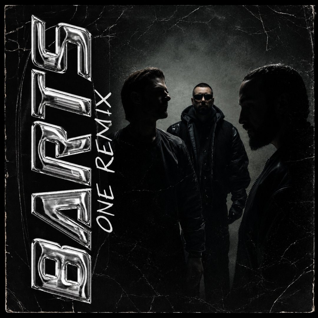 Stream Swedish House Mafia - One (BARTS Remix) [FREE DL] by BARTS ...
