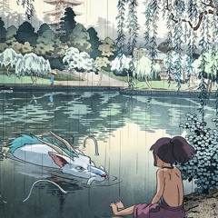 Haku