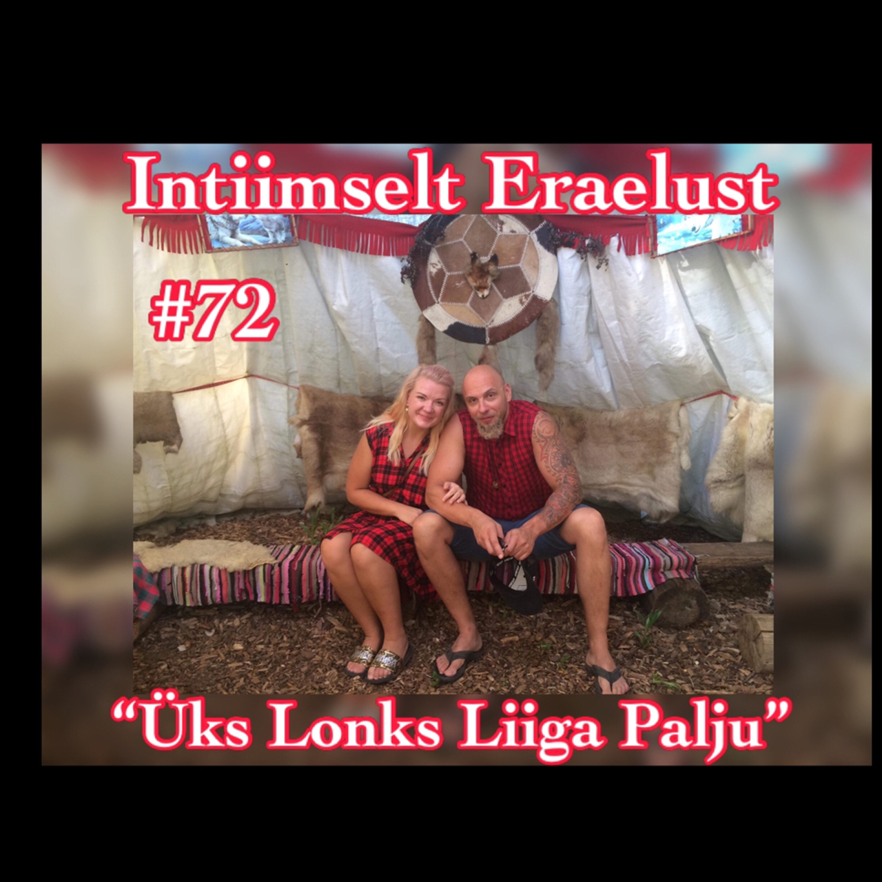 Intiimselt Eraelust
