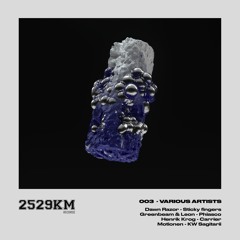 Various Artists - 2529 KM_DGTL 003 (Snippets)