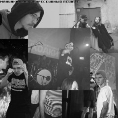 ветка (ШиУВ)