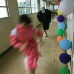 Find what your chasing