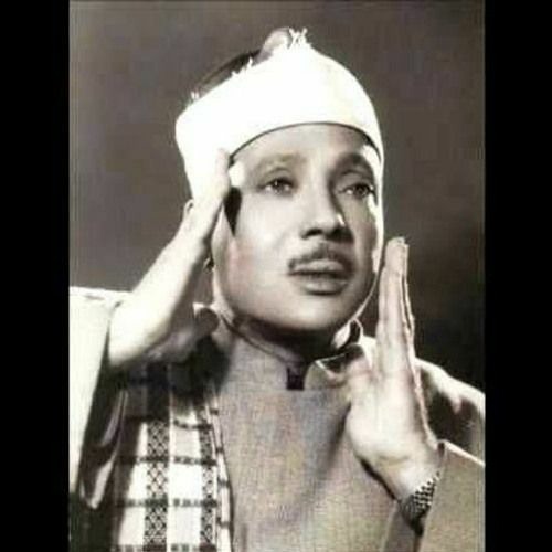 Abdelbasit Quraish - عبدالباسط قريش