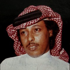 ابو يحيى