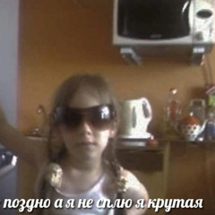 /umerplugg x W8:Boy - #pain