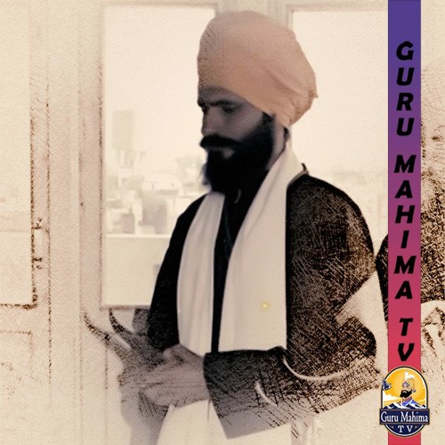 Shaheed Bhai Dalbir Singh Abhyassi