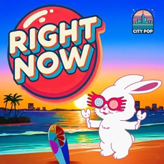 NewJeans(뉴진스) - 'Right Now' (CityPop Remix)