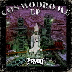 COSMODROME EP [BANDCAMP EXCLUSIVE]