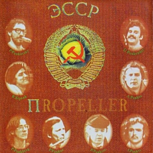 Propeller - Helinälg