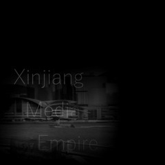 The Finality of Xinjiang