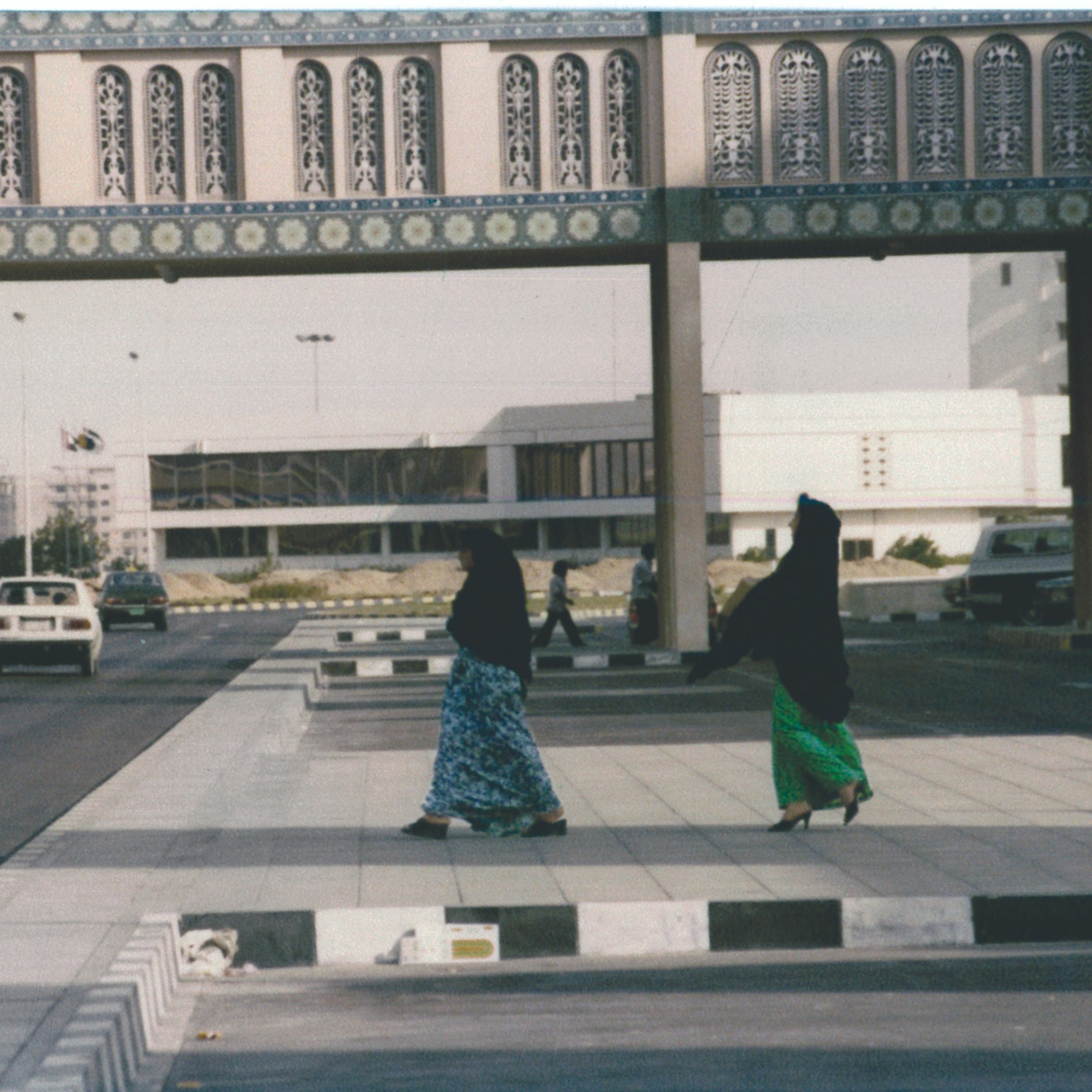 NYUAD Institute