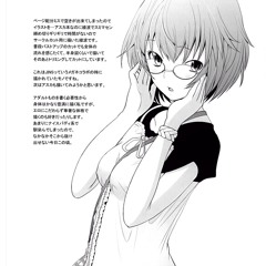 повесть военного компьютера(part3) .m4a