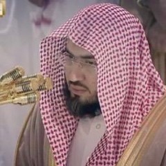 بندر بليلة - من سورة المائدة