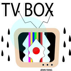 TV BOX