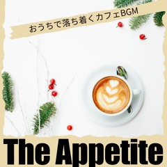 The Daily Cafe