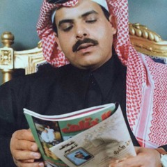 لبيه لبيه يا فييّ و مشراقي