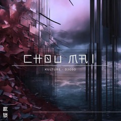 Chou Mai [COLLAB1-002]