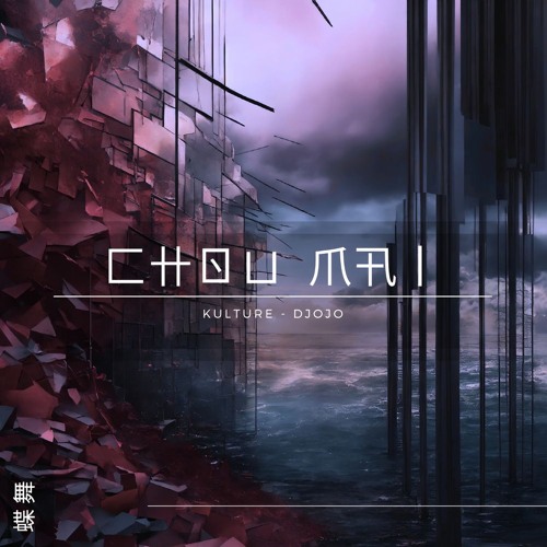 Chou Mai [COLLAB1-002]