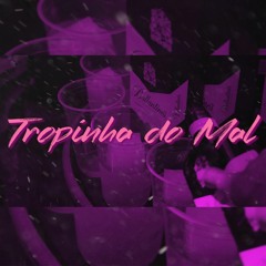 DU SANTTOS - TROPINHA DO MAL ( PROD. @SALGUERINHODJ )
