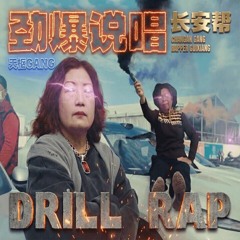 Just chilling with my sisters.