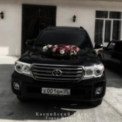 MAGIC AWAY (HARDTEKK)