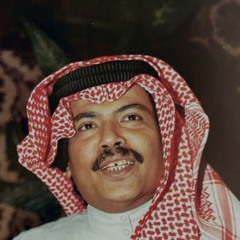 ماهو بأي شيء أوصفه .. من كثر ماهو حَسين